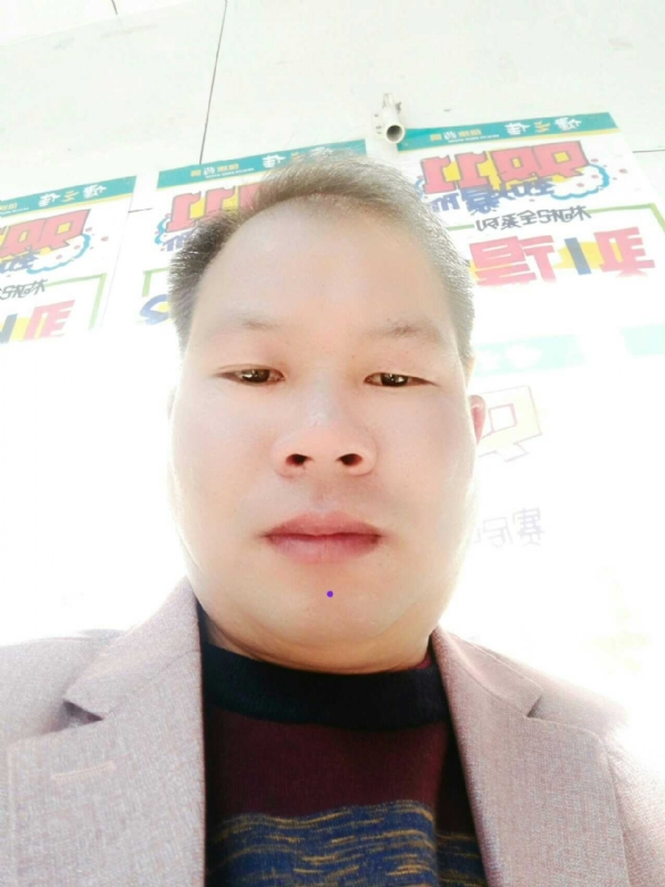 左手牵右手的第一张照片--宣威认干亲服务网